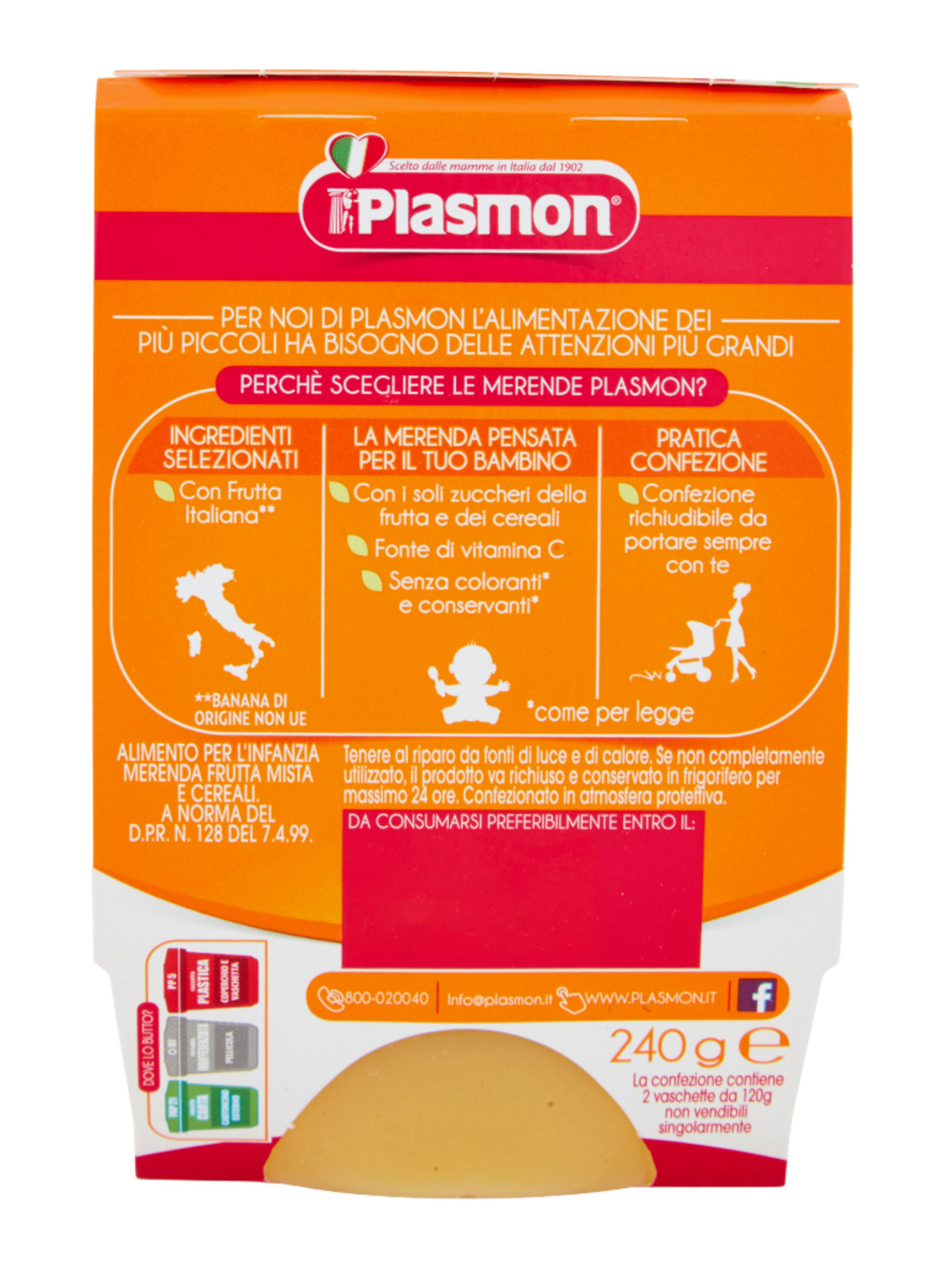 Plasmon – merende frutta – cereali – 2x120g - immagine 2